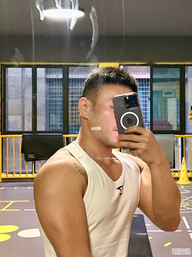 天天尻练习时长两年半的猛男自述心路历程与技巧分享