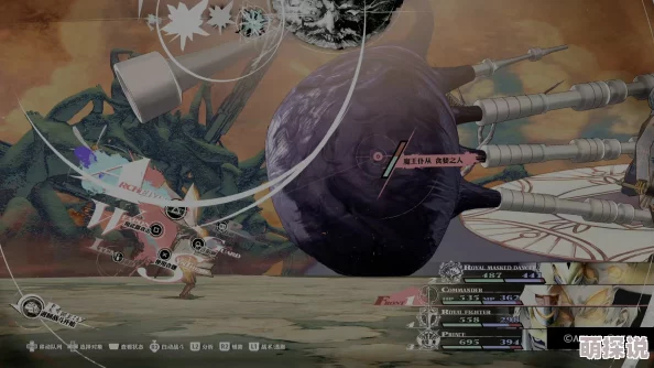 暗喻幻想ReFantazio新攻略揭秘:佐尔巴与贪婪之人高效打法,惊喜解锁隐藏宝藏秘籍! 暗喻幻想ReFantazio新攻略揭秘:佐尔巴与贪婪之人高效打法,惊喜解锁隐藏宝藏秘籍!