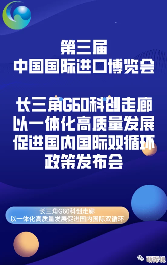 精品视频九九九精彩内容持续更新敬请期待