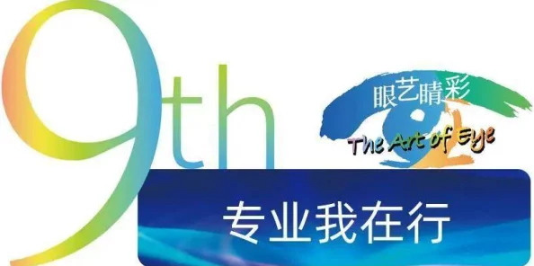 精品视频九九九精彩内容持续更新敬请期待