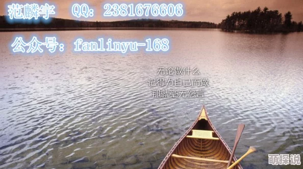 我在大秦开酒店奇迹只要心中有信念每一个努力都能创造出属于自己的奇迹 我在大秦开酒店奇迹只要心中有信念每一个努力都能创造出属于自己的奇迹