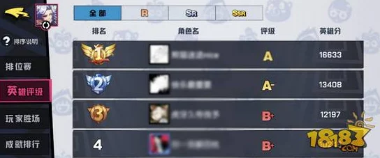 灵探攻略大全全面升级!揭秘隐藏关卡,解锁独家彩蛋,惊喜消息等你来探索! 灵探攻略大全全面升级!揭秘隐藏关卡,解锁独家彩蛋,惊喜消息等你来探索!
