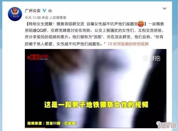 女人和男人搞鸡近日研究发现男女在社交场合中表现出不同的沟通风格和情感表达方式 女人和男人搞鸡近日研究发现男女在社交场合中表现出不同的沟通风格和情感表达方式