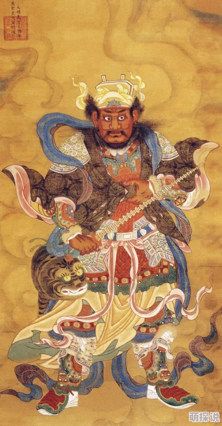 我不是财神(周日更新)超清修复版免费观看 我不是财神(周日更新)超清修复版免费观看