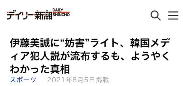 秘密教学73话还没满足的子豪的愿望允美大胆尝试新花样 秘密教学73话还没满足的子豪的愿望允美大胆尝试新花样