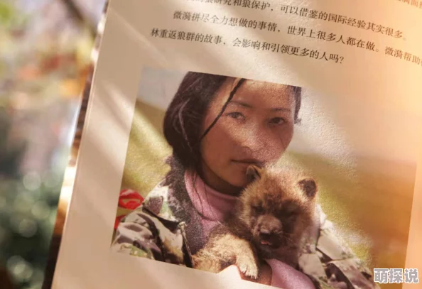 走一下撞一下深深项目已完成初步测试等待用户反馈进行调整优化 走一下撞一下深深项目已完成初步测试等待用户反馈进行调整优化