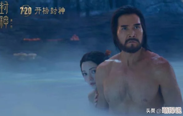封神让我来攻略妲己好感度已满解锁隐藏剧情 封神让我来攻略妲己好感度已满解锁隐藏剧情