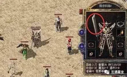 江南传奇开局先杀霸总勇敢追梦成就自我人生精彩无限 江南传奇开局先杀霸总勇敢追梦成就自我人生精彩无限