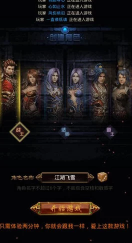 江南传奇开局先杀霸总勇敢追梦成就自我人生精彩无限 江南传奇开局先杀霸总勇敢追梦成就自我人生精彩无限