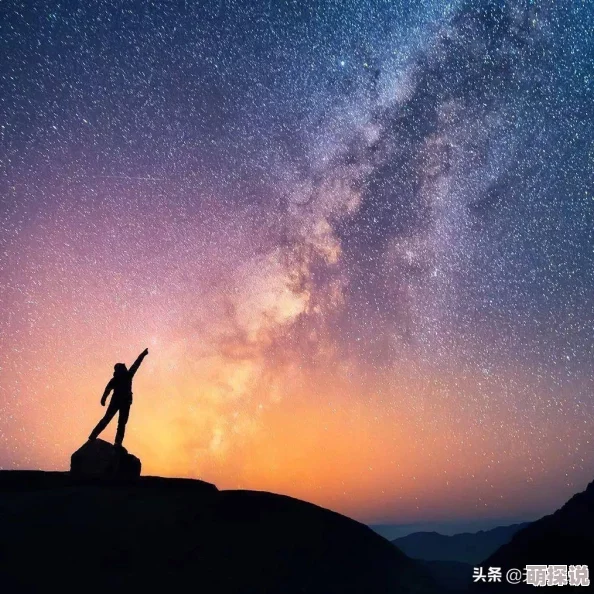 星辰于我(星尘于我)原著小说已更新至第一百二十章家族秘辛初现端倪 星辰于我(星尘于我)原著小说已更新至第一百二十章家族秘辛初现端倪