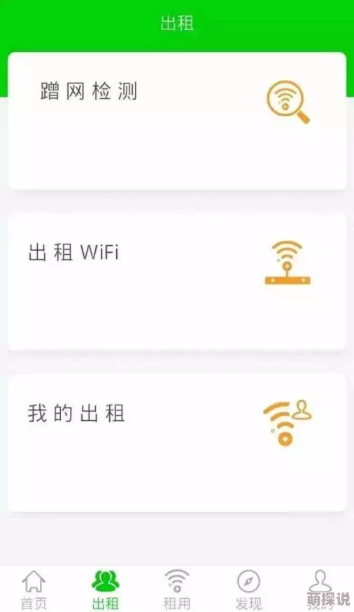 边吃胸边膜下免费观看免下载更新至第8集新增高清版本 边吃胸边膜下免费观看免下载更新至第8集新增高清版本