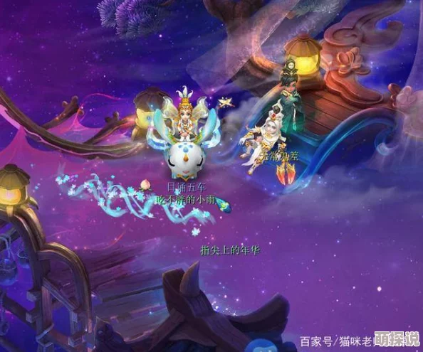 梦幻西游天下识君人物志揭秘:全新章节上线,惊喜福利等你来领,精彩不容错过! 梦幻西游天下识君人物志揭秘:全新章节上线,惊喜福利等你来领,精彩不容错过!