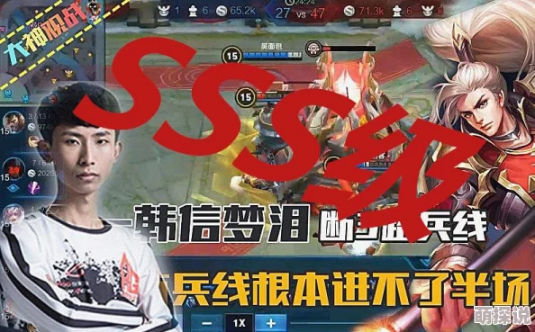 惊喜揭晓!超级精灵球最新SSS级精灵,哪个才是隐藏王者大揭秘! 惊喜揭晓!超级精灵球最新SSS级精灵,哪个才是隐藏王者大揭秘!