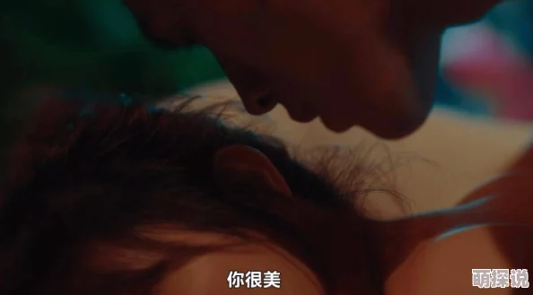 羞羞影院午夜男女爽爽免费高清完整版现已上线新增花絮和导演评论音轨 羞羞影院午夜男女爽爽免费高清完整版现已上线新增花絮和导演评论音轨