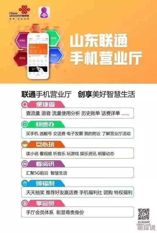 在哪能看免费的电视剧近期多个平台推出免费电视剧专区用户可免费观看热门剧集 在哪能看免费的电视剧近期多个平台推出免费电视剧专区用户可免费观看热门剧集