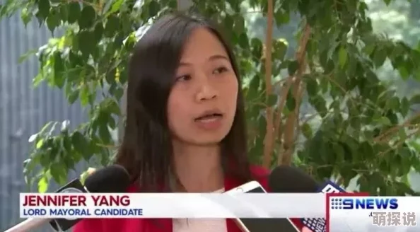 中文字幕精品一区二区日本大胸更新至20241027期新增两位演员精彩演绎