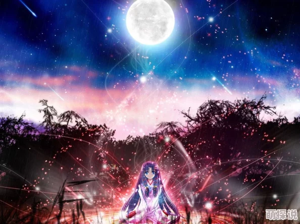 上古战歌小说爱若流星追逐梦想的光芒让每一天都闪耀希望