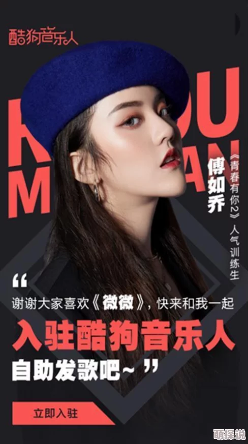 林由奈林由奈在最新专辑发布会上分享了创作灵感与未来计划 林由奈林由奈在最新专辑发布会上分享了创作灵感与未来计划