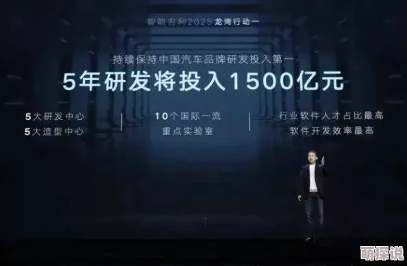 林由奈林由奈在最新专辑发布会上分享了创作灵感与未来计划 林由奈林由奈在最新专辑发布会上分享了创作灵感与未来计划