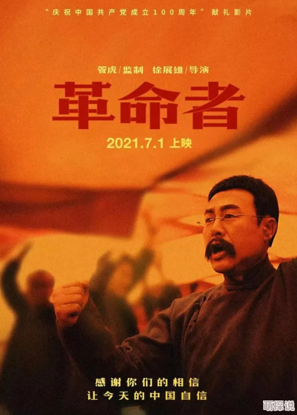 六色电影网最新高清影片持续更新敬请期待 六色电影网最新高清影片持续更新敬请期待