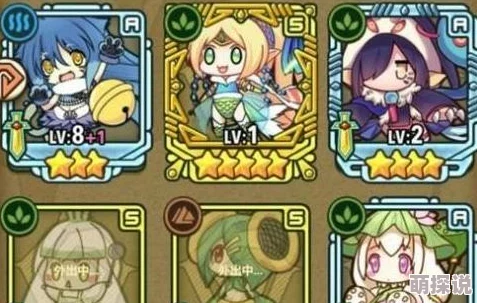 牧羊人之心：冰川大亨夏洛蒂惊艳登场！惊喜解锁方式全揭秘，快来获取她吧！