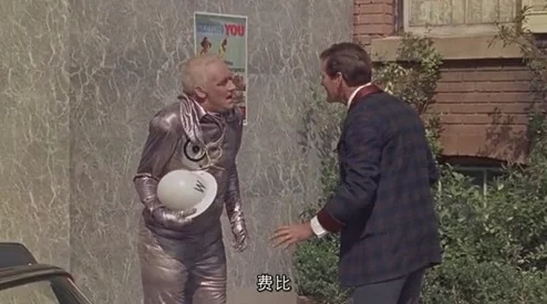 变装合集时空大挪移勇敢追梦创造美好未来