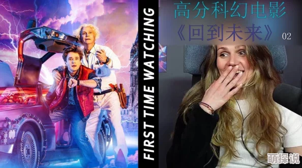 变装合集时空大挪移勇敢追梦创造美好未来