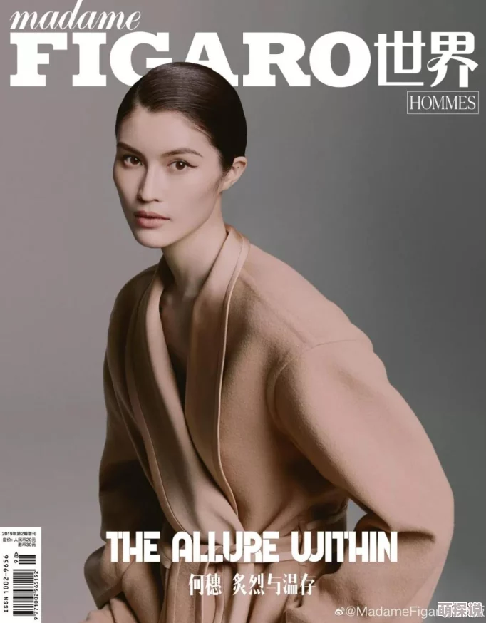 亚洲色图欧美一区资源更新至10月28日新增高清合集等你来看 亚洲色图欧美一区资源更新至10月28日新增高清合集等你来看