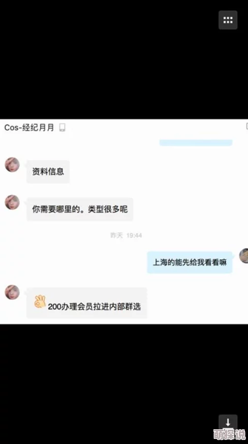 大量黄色视频免费在线观看现已删除所有非法内容并永久关闭 大量黄色视频免费在线观看现已删除所有非法内容并永久关闭