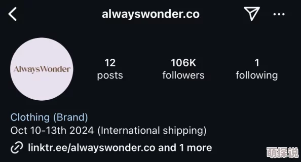 avninght官方网站全新版本即将上线更多精彩内容敬请期待 avninght官方网站全新版本即将上线更多精彩内容敬请期待