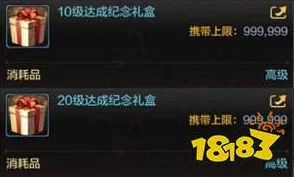 DNF手游攻略大揭秘:元素师55级防具精选指南,惊喜消息!顶级套装等你来发现! DNF手游攻略大揭秘:元素师55级防具精选指南,惊喜消息!顶级套装等你来发现!