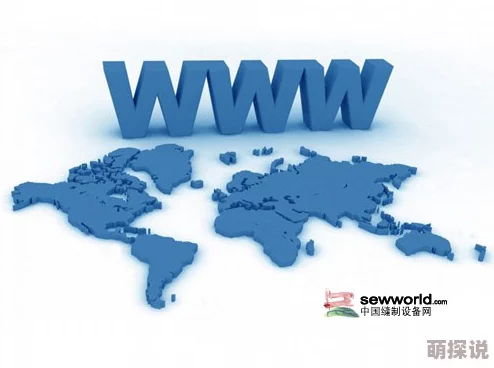 yw32777域名查询yw渴望心中有光明勇敢追梦创造美好未来 yw32777域名查询yw渴望心中有光明勇敢追梦创造美好未来