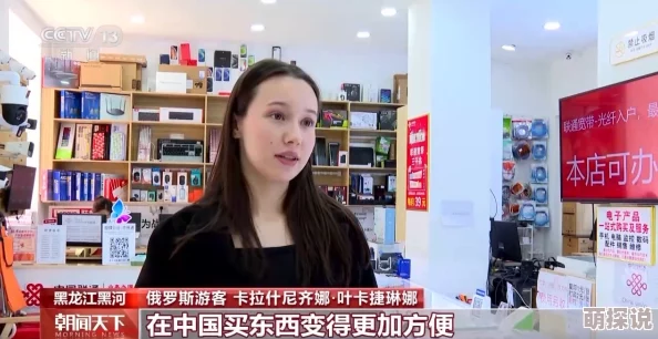 欧美特黄特色aaa大片免费看高清完整版现已上线支持多种设备在线观看 欧美特黄特色aaa大片免费看高清完整版现已上线支持多种设备在线观看