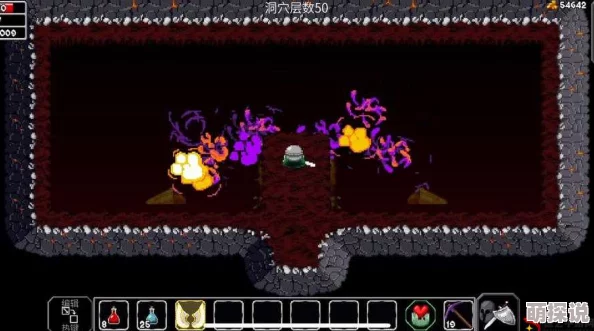 惊喜揭秘!《魔法洞穴2》中附魔药水叠加技巧,让你的战斗力飙升不止29点! 惊喜揭秘!《魔法洞穴2》中附魔药水叠加技巧,让你的战斗力飙升不止29点!