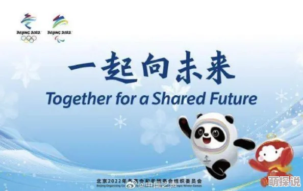 pronxxx让我们一起追求梦想，积极向上，创造美好未来