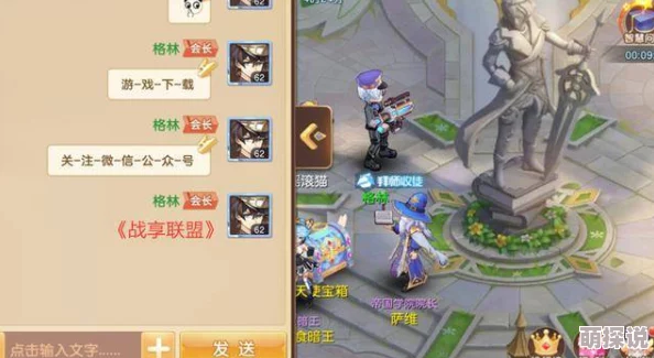 暗喻幻想新手开荒必备:独家技巧与注意事项揭秘,更有惊喜开荒礼包等你领! 暗喻幻想新手开荒必备:独家技巧与注意事项揭秘,更有惊喜开荒礼包等你领!