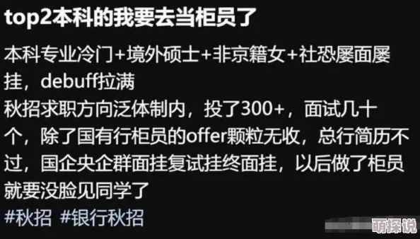 恋男乱女全文阅读最新章节已更新至第120章白露横江的秘密 恋男乱女全文阅读最新章节已更新至第120章白露横江的秘密