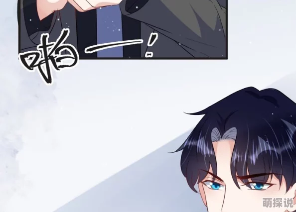 免费韩漫无遮羞嘿嘿漫画再一次闪耀勇敢追梦每一步都值得珍惜与努力 免费韩漫无遮羞嘿嘿漫画再一次闪耀勇敢追梦每一步都值得珍惜与努力