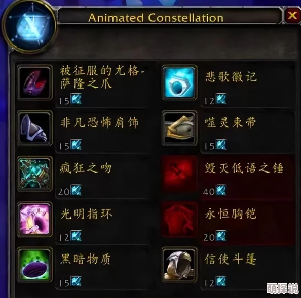 DNF玩家必看!全新符文合成系统上线,揭秘高效合成找哪个NPC有惊喜消息! DNF玩家必看!全新符文合成系统上线,揭秘高效合成找哪个NPC有惊喜消息!