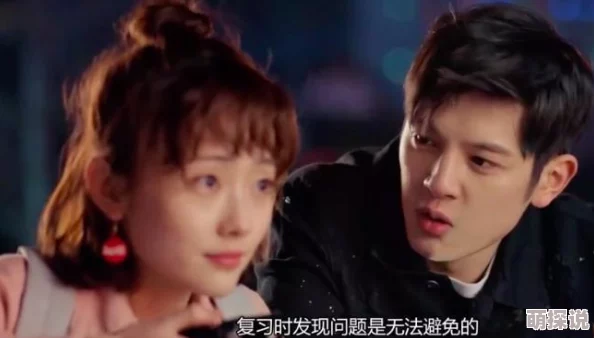 国产在线观看免费一级影片资源更新至第8集高清版本已上线 国产在线观看免费一级影片资源更新至第8集高清版本已上线