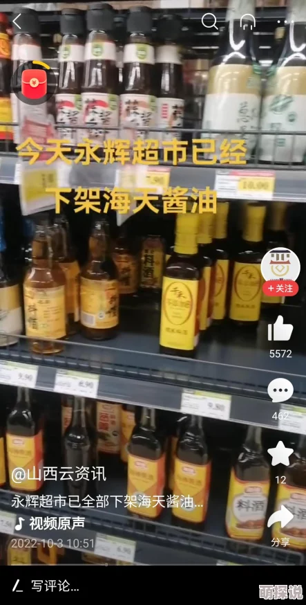 国产在线观看免费一级影片资源更新至第8集高清版本已上线 国产在线观看免费一级影片资源更新至第8集高清版本已上线