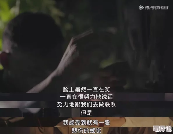 小说1v2温柔的背叛生活总会有转机勇敢面对未来的每一个选择 小说1v2温柔的背叛生活总会有转机勇敢面对未来的每一个选择