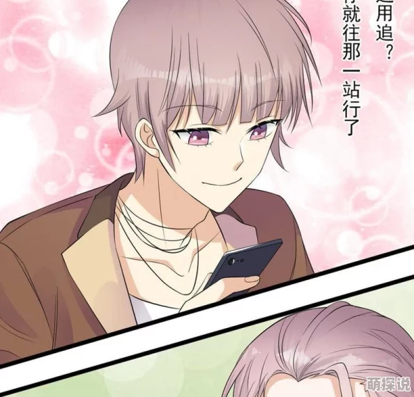 宠妻成瘾h婚后甜蜜升级总裁开启无限宠溺模式 宠妻成瘾h婚后甜蜜升级总裁开启无限宠溺模式