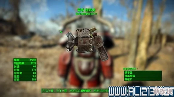 辐射4传奇版本大揭秘:哪个角色最适合打怪?惊喜消息,新手也能轻松驾驭! 辐射4传奇版本大揭秘:哪个角色最适合打怪?惊喜消息,新手也能轻松驾驭!