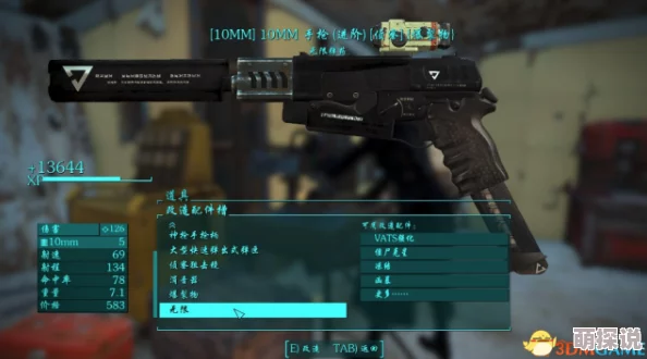 辐射4传奇版本大揭秘:哪个角色最适合打怪?惊喜消息,新手也能轻松驾驭! 辐射4传奇版本大揭秘:哪个角色最适合打怪?惊喜消息,新手也能轻松驾驭!