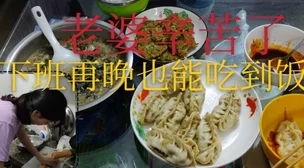 边做饭边被躁BD在线播放晚餐烹饪进行中同步享受精彩影片 边做饭边被躁BD在线播放晚餐烹饪进行中同步享受精彩影片