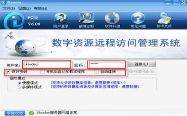 cl2017最新地址资源已更新维护完毕访问更稳定流畅 cl2017最新地址资源已更新维护完毕访问更稳定流畅