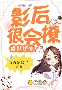 我们不合适1v1军婚他突然归来强势将她禁锢 我们不合适1v1军婚他突然归来强势将她禁锢