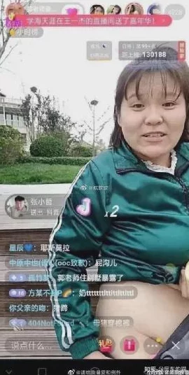 美女扒开大腿让我爽直播进行中尺度再升级画面更刺激 美女扒开大腿让我爽直播进行中尺度再升级画面更刺激