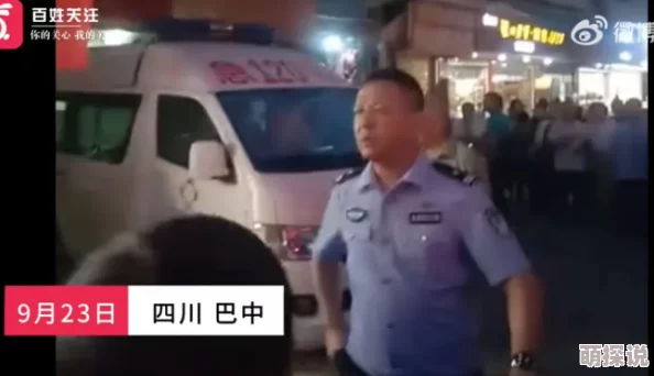 校花公交车被强爽翻警方已介入调查案件正在进一步侦办中 校花公交车被强爽翻警方已介入调查案件正在进一步侦办中